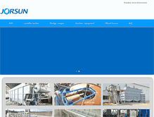 Tablet Screenshot of jorsun.com